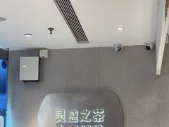 -喜茶(广州荔湾领展广场店)