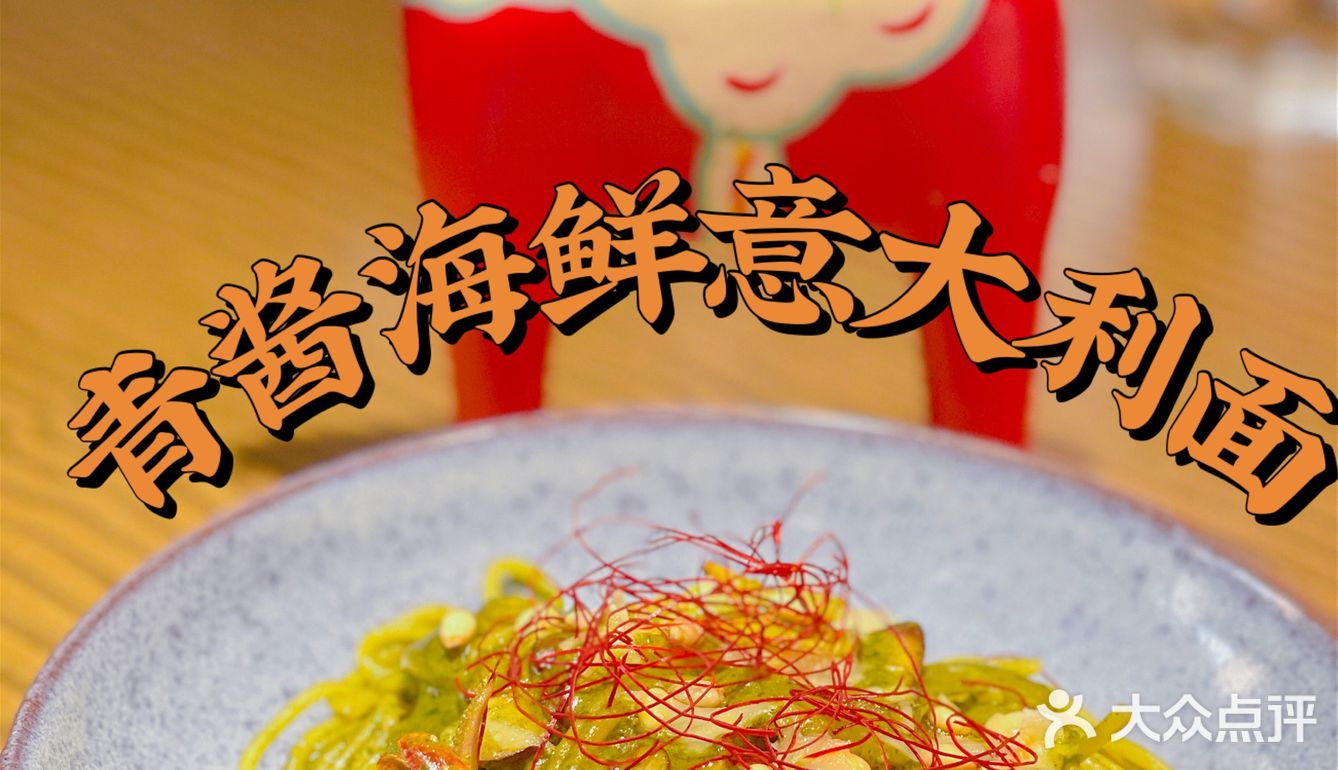 东莞探店|蛋糕超好吃的洛妮塔出简餐啦！  