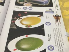 菜单-同和居(什刹海店)