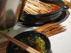 -钢管厂五区小郡肝串串香(奥克斯广场锦城万达店)