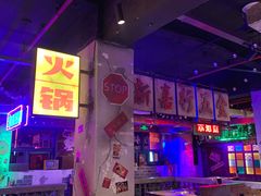 -水巷子·巴掌腰片重庆火锅(云纺店)