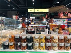 -翠微家园超市(甘家口店)