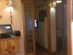-鸥迪足道会馆(北京街店)