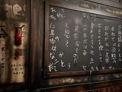 -屋有岛沉浸游戏旗舰店(中山公园店)
