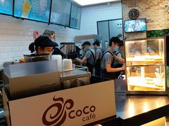 -CoCo都可(合生汇店)