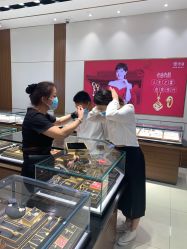 -老庙黄金(龙之梦购物公园店)