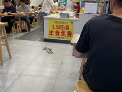 -梨园(地铁站)
