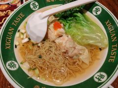 -西关味(大卫城店)