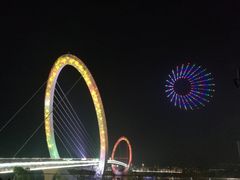 -南京眼步行桥