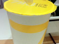 芒椰小丸子-7分甜(苏州中心店)