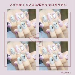-AGAXI美甲美睫