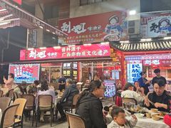 -刘姐啤酒鱼民族演艺餐厅(西街总店)