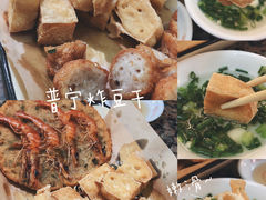 -潮汕龙记·普宁肠粉