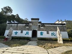 -石峰岩寺