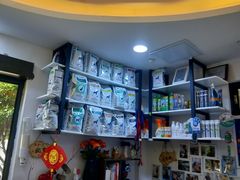 -严国平动物医院(德政总院)