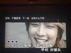 -糖果KTV(雍和宫店)