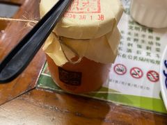-东来顺•非遗火锅(外滩店)