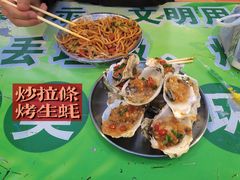 -海大南门夜市(海富街店)