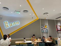 -谭仔米线(壹方城店)