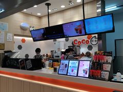 -CoCo都可(长江西路华联店)