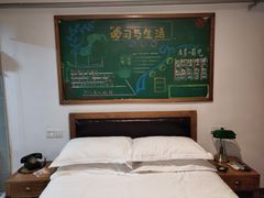 -时光漫步酒店(北京国子监簋街北新桥地铁站店)