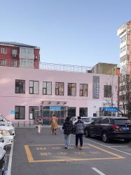 点击看大图 -北京市海淀区妇幼保健院(东南院区)
