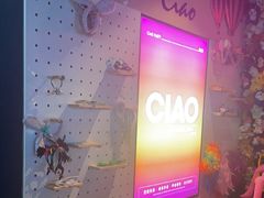 -CIAO·团建聚餐·生日派对轰趴馆(福田店)