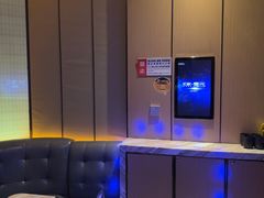 -星聚会KTV(苏州尹山湖歌林公园店)