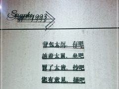 -西西弗书店&矢量咖啡(壹方购物中心店)