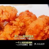 曲江青都里日料