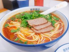 -宛平李记小吃(东关街店)