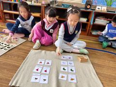 -伊顿幼儿园(济南大地锐城校区)