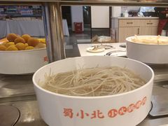 -蜀小北旋转小火锅·烤肉(金轮双子星优惠店)