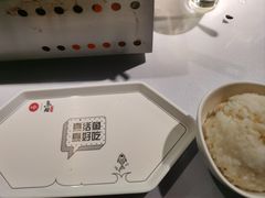 -鱼酷活鱼烤鱼(昆明路店)