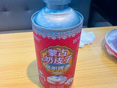 -老舅老蒙肉饼非遗店(一店)
