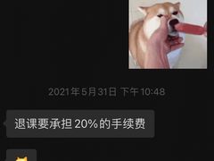-OXYGYM 奥美氧舱运动中心(朝阳大悦城店)