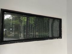 -包公祠