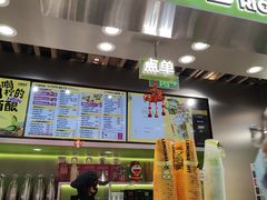 -柠檬向右(宝杨宝龙店)
