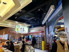 -龍歌自助小火锅(秦淮水游城店)