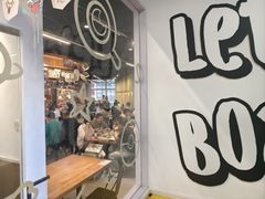 -废柴猫概念馆·桌游电玩卡牌(人广世茂店)