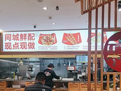-南城香·饭香串香馄饨香(青年路店)