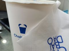 -茶百道(琉璃场店)