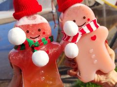 -7分甜(苏州中心店)