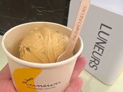 -LUNEURS月乐诗 La Glace(环贸店)