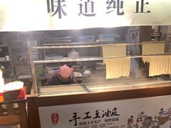 -老宁波1381餐厅(宏泰广场店)