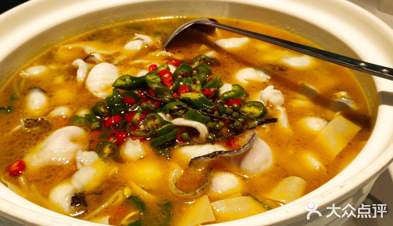 天街美味青花椒鱼悦生活