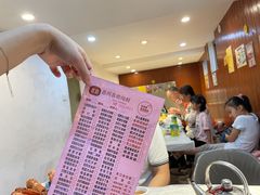 -桥东喜碧海鲜街(水东街店)
