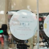 汕头的正确打开方式:肠粉配咖啡