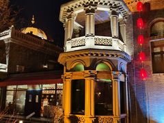 -卫鼎轩·曹公馆(鼓楼店)