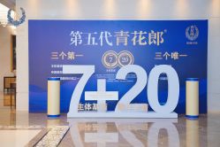 -曼格纳婚礼艺术中心(张江店)